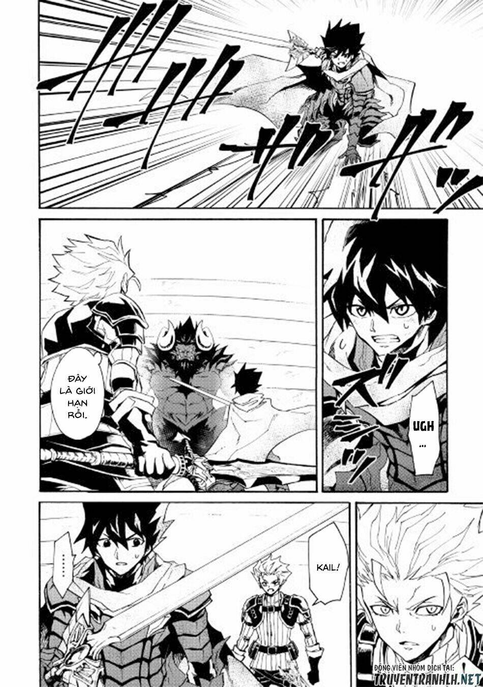 Tsuyokute New Saga Chap 66.1 - Next Chap 67.1