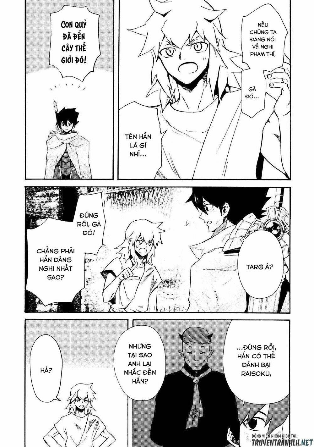 Tsuyokute New Saga Chap 66.2 - Next Chap 67.2