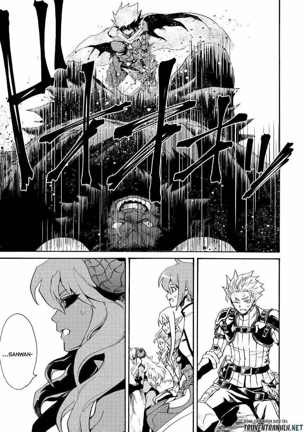 Tsuyokute New Saga Chap 66.2 - Next Chap 67.2