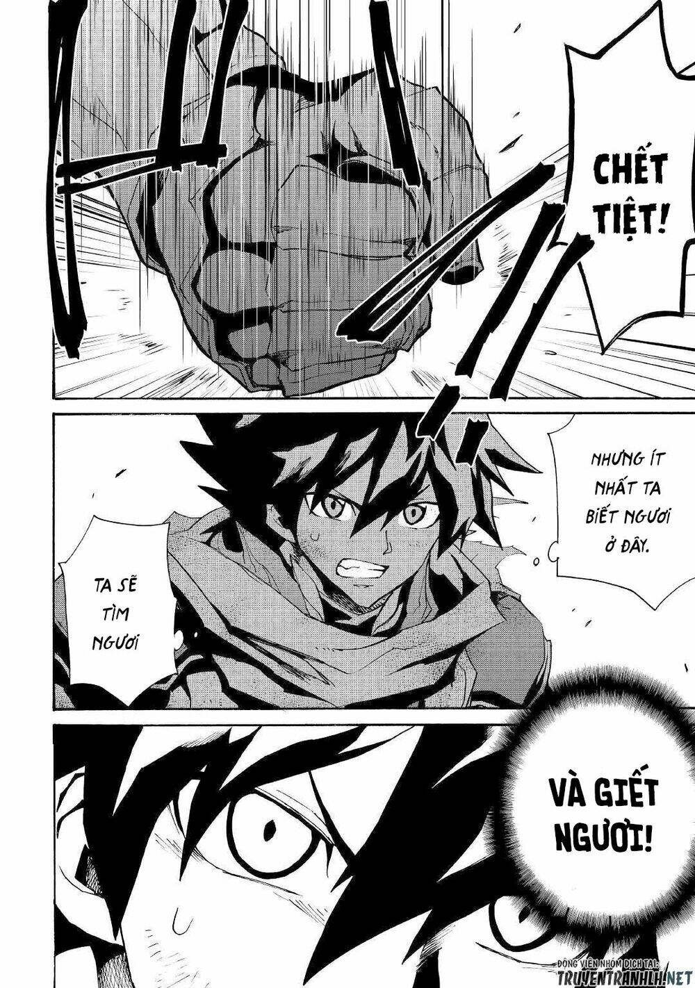 Tsuyokute New Saga Chap 67 - Next Chap 68