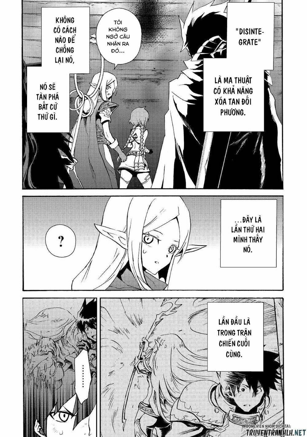 Tsuyokute New Saga Chap 67 - Next Chap 68