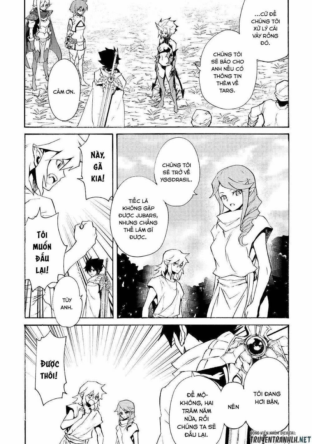 Tsuyokute New Saga Chap 68 - Next Chap 69