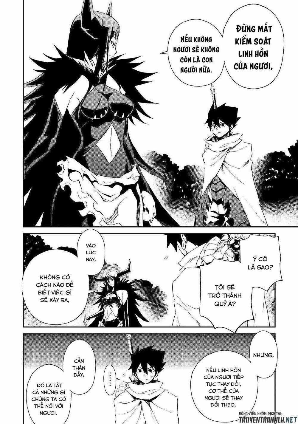 Tsuyokute New Saga Chap 68 - Next Chap 69