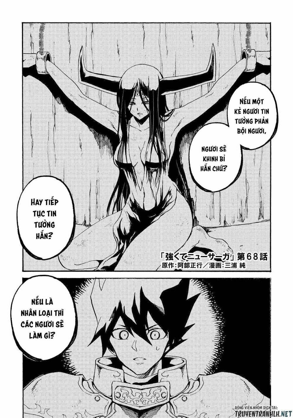 Tsuyokute New Saga Chap 68 - Next Chap 69