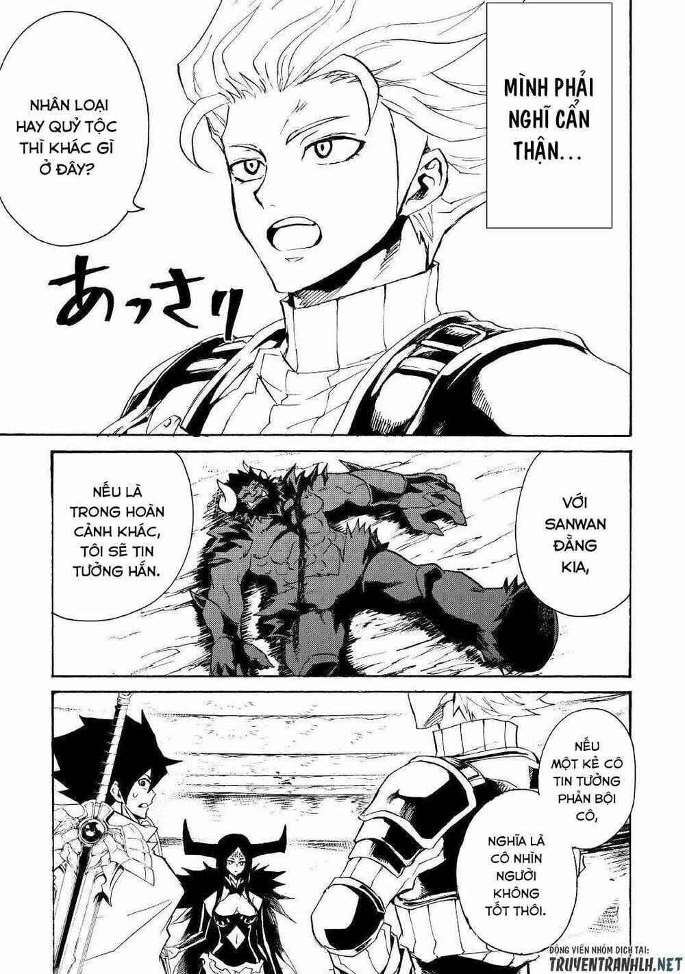 Tsuyokute New Saga Chap 68 - Next Chap 69