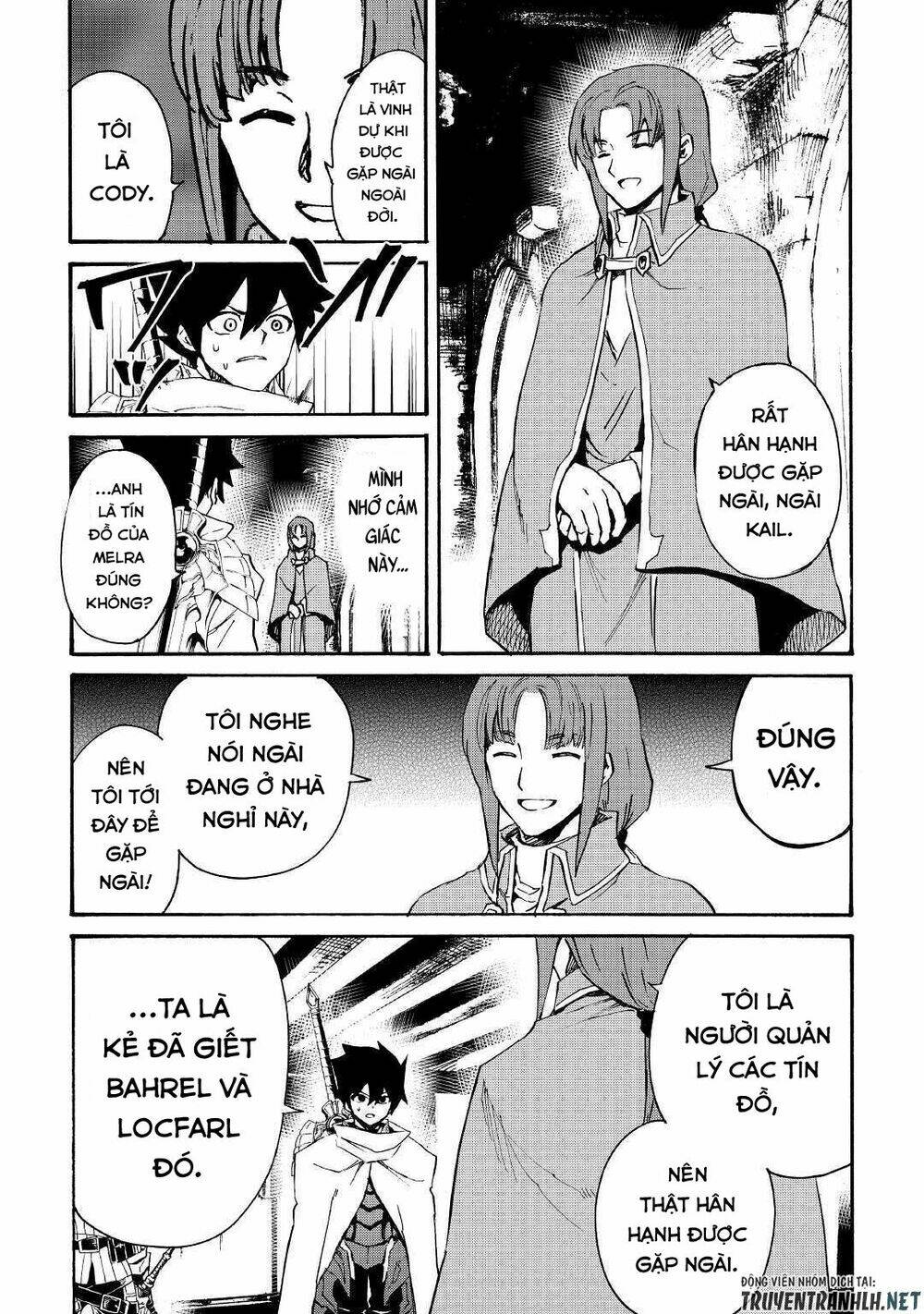 Tsuyokute New Saga Chap 69 - Next Chap 70