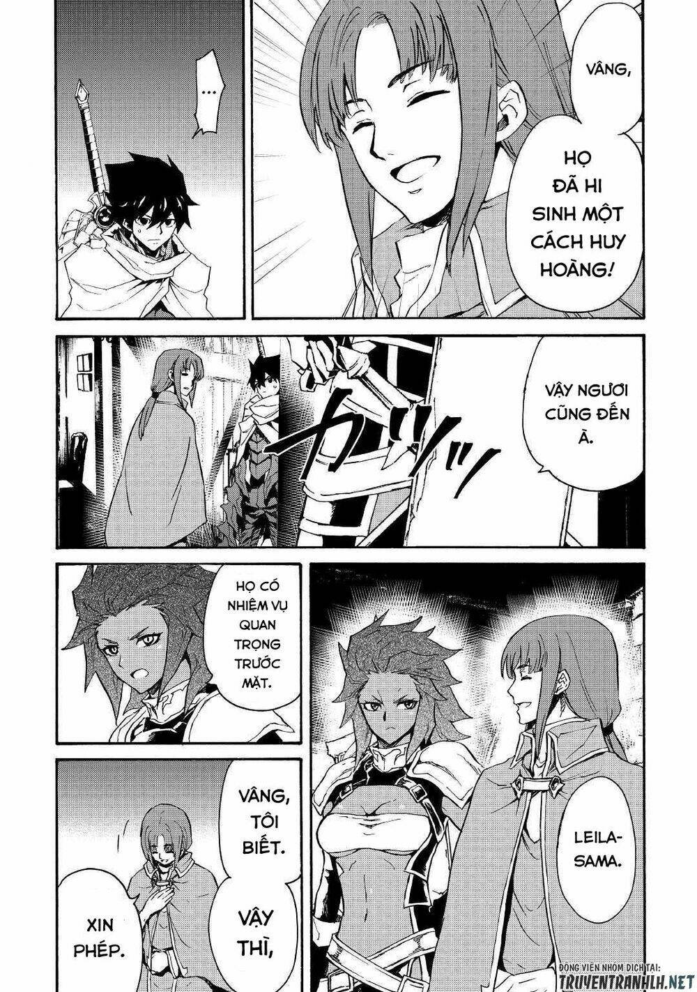 Tsuyokute New Saga Chap 69 - Next Chap 70