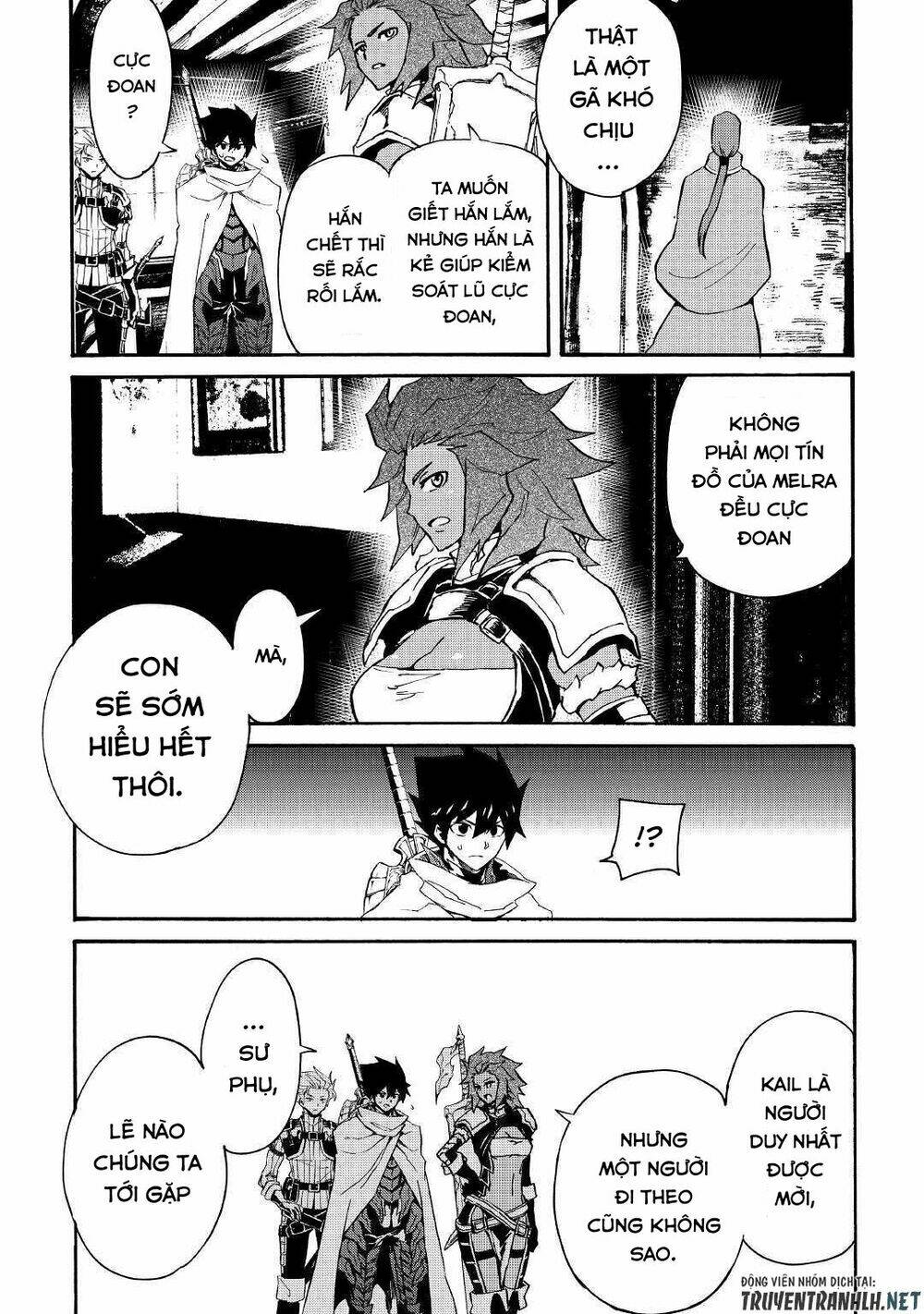 Tsuyokute New Saga Chap 69 - Next Chap 70