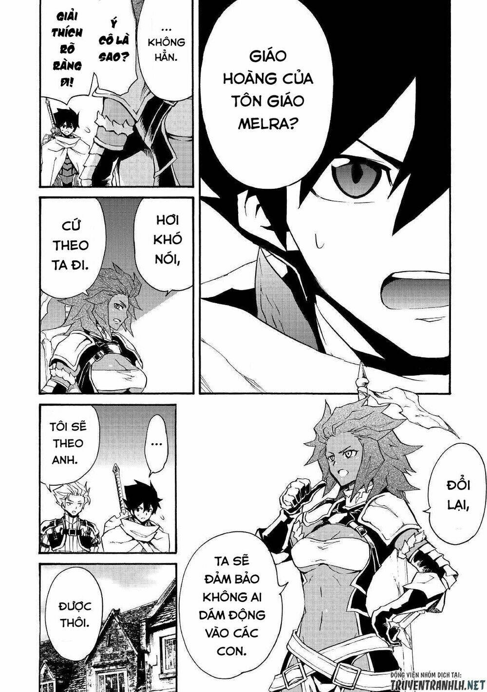 Tsuyokute New Saga Chap 69 - Next Chap 70