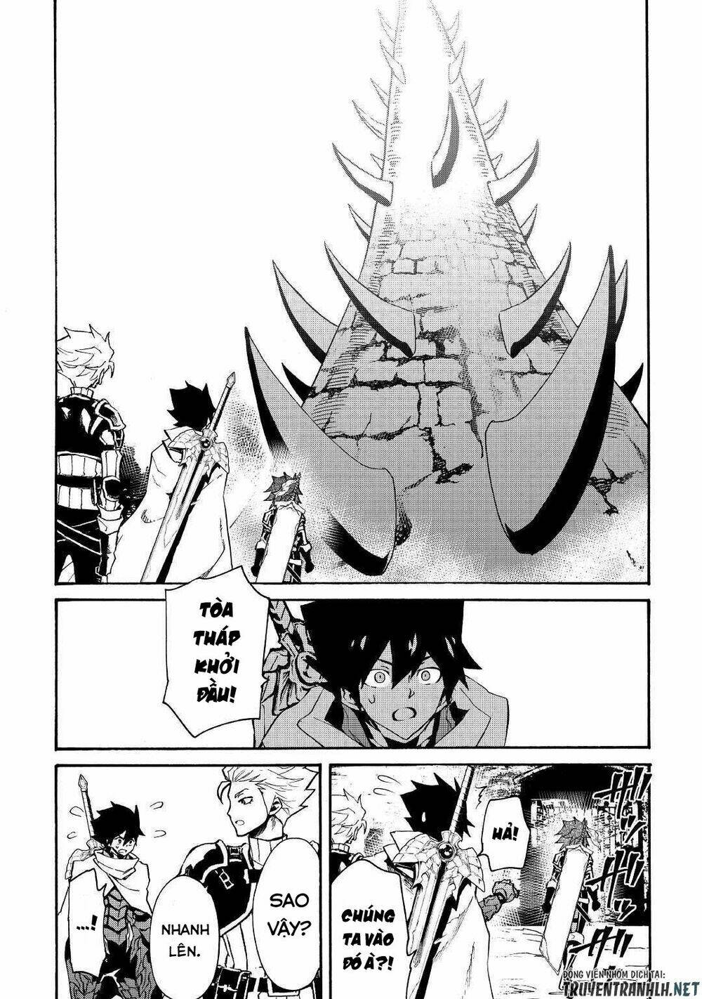 Tsuyokute New Saga Chap 69 - Next Chap 70