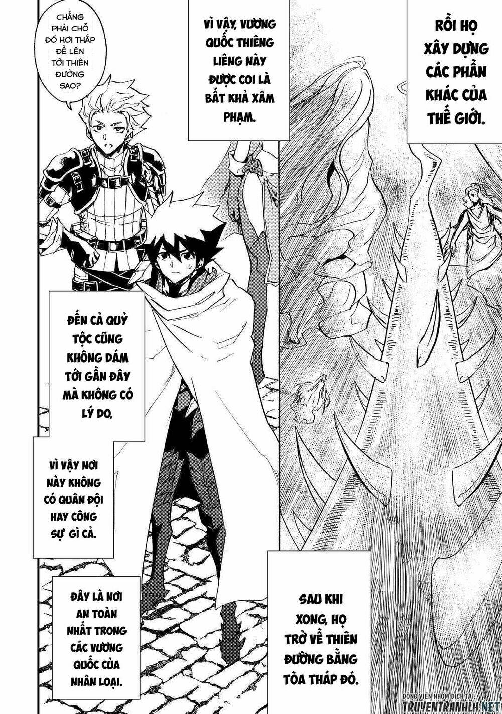 Tsuyokute New Saga Chap 69 - Next Chap 70