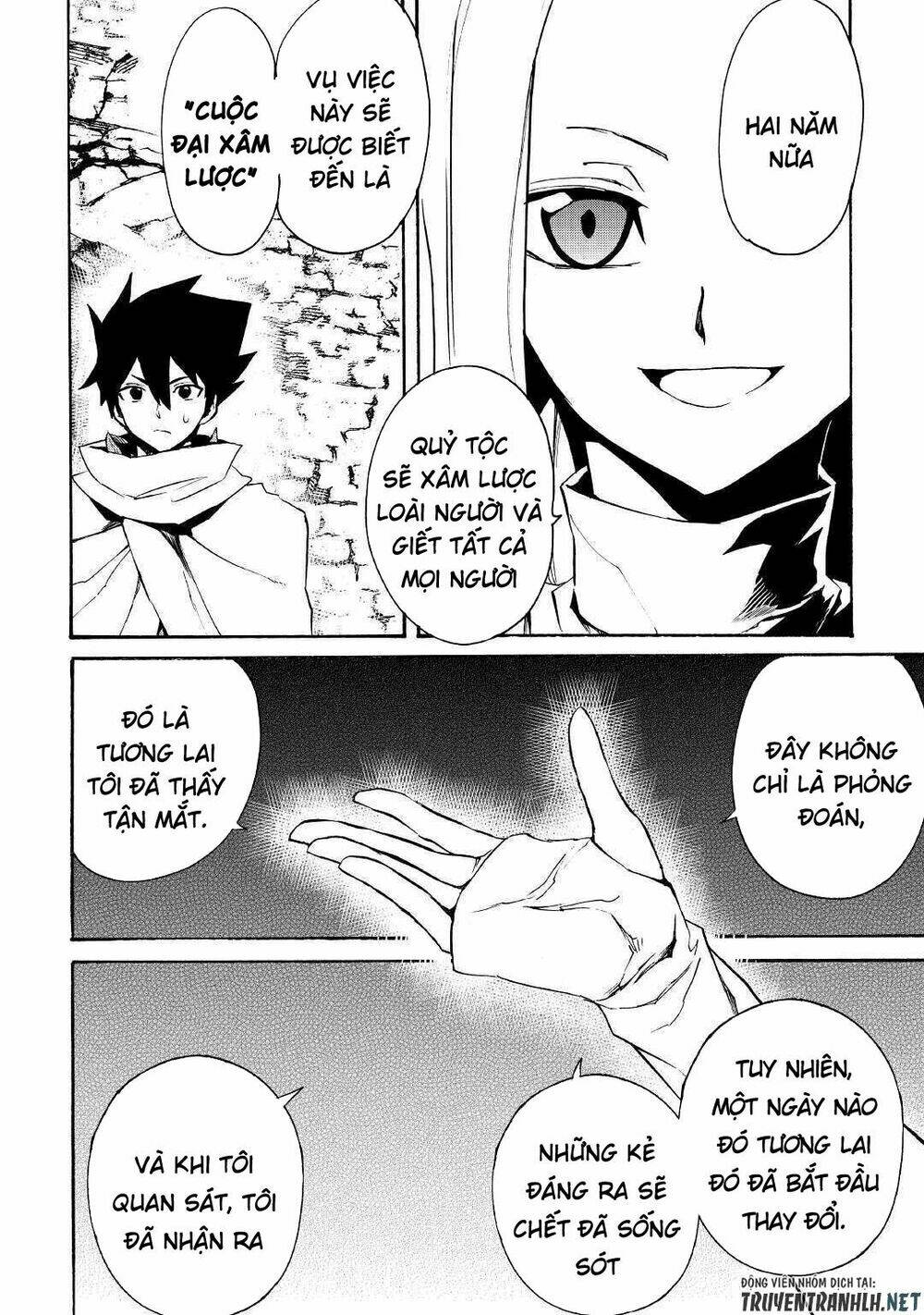 Tsuyokute New Saga Chap 70 - Next Chap 71