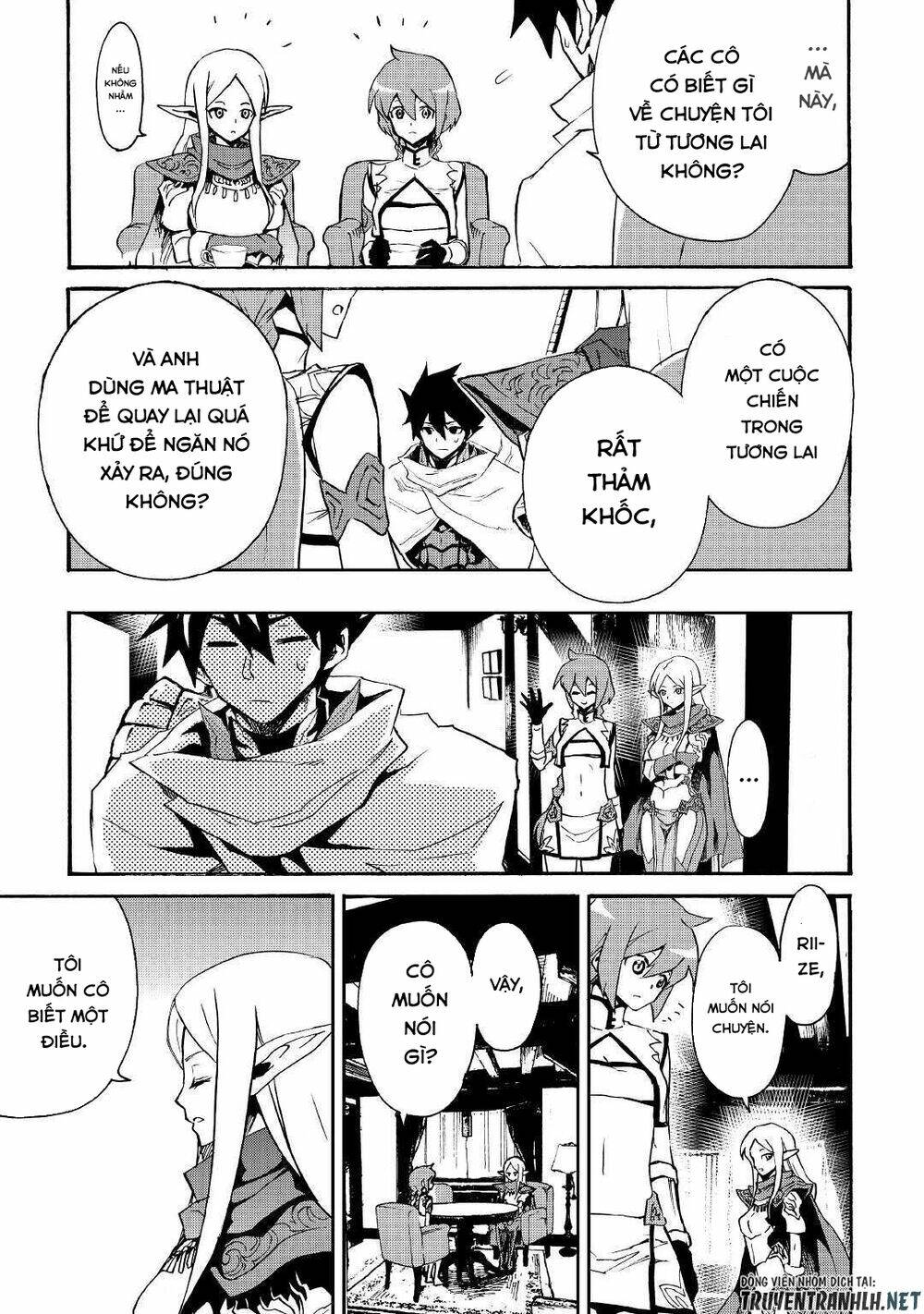 Tsuyokute New Saga Chap 71 - Next Chap 72