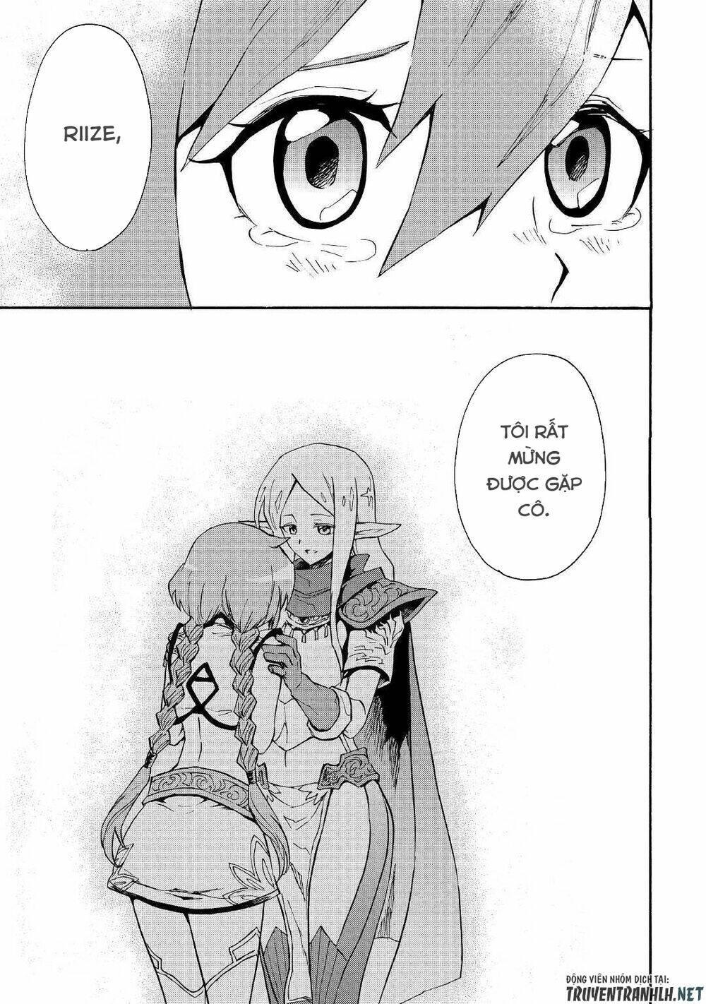 Tsuyokute New Saga Chap 71 - Next Chap 72