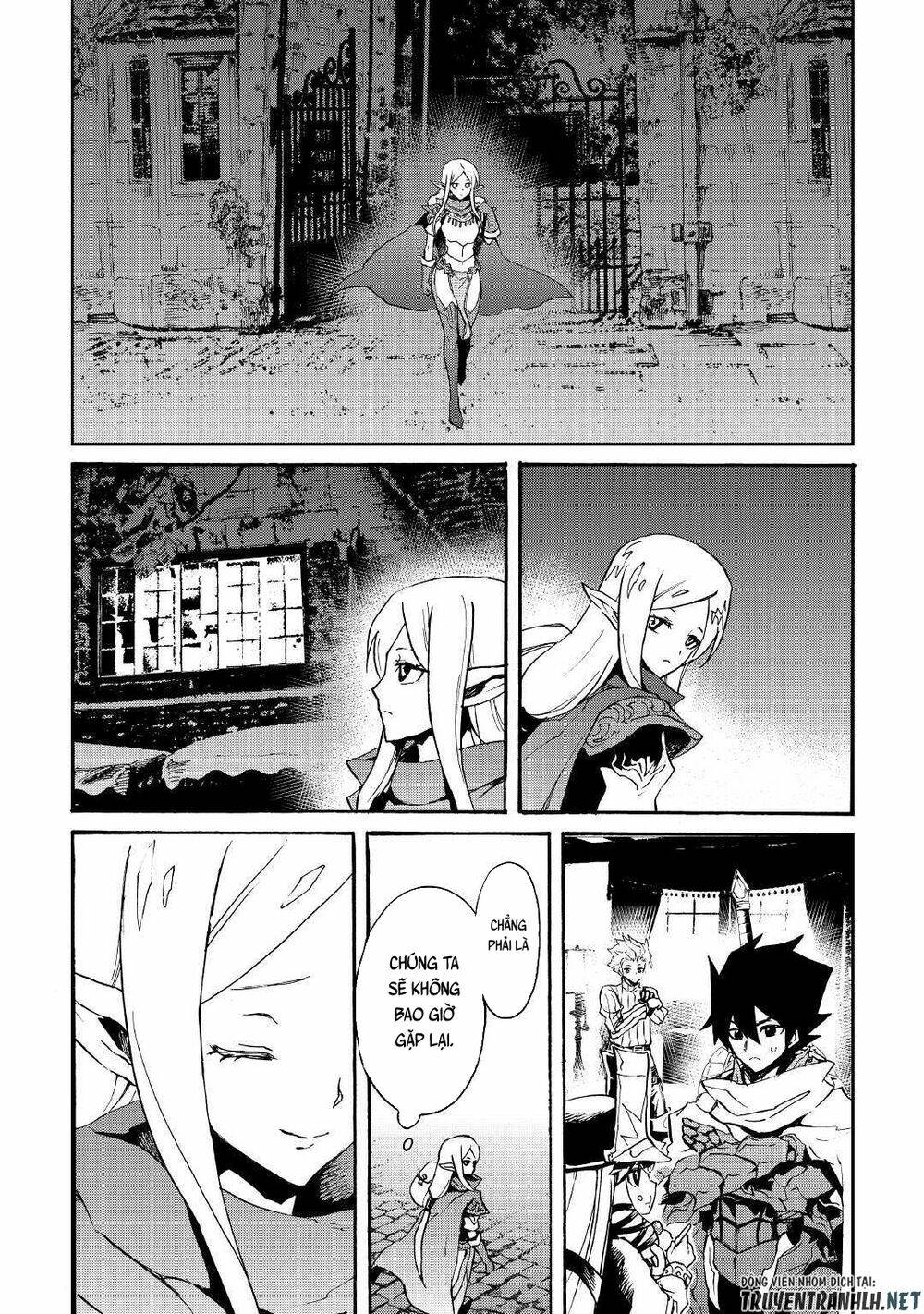 Tsuyokute New Saga Chap 71 - Next Chap 72