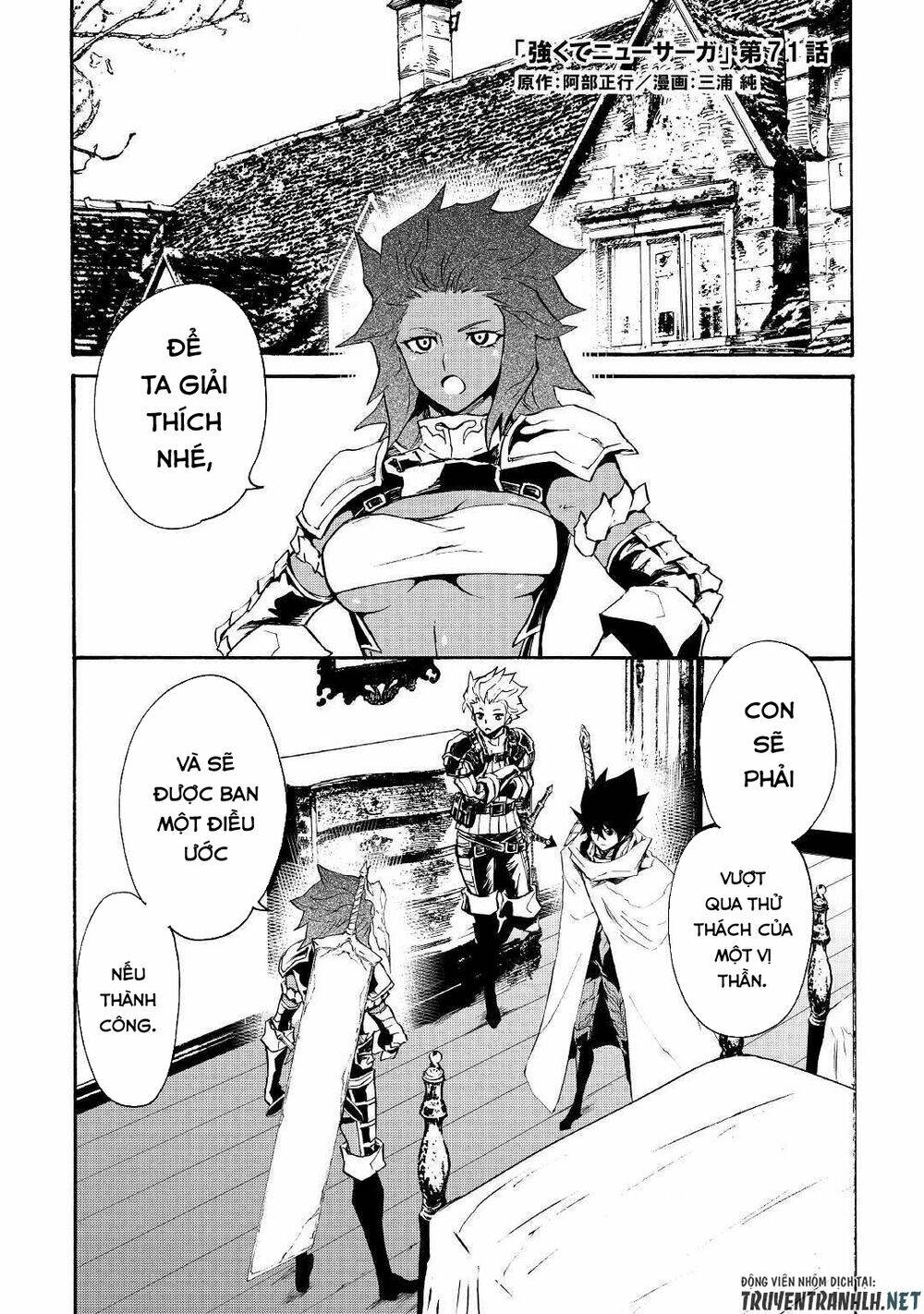 Tsuyokute New Saga Chap 71 - Next Chap 72