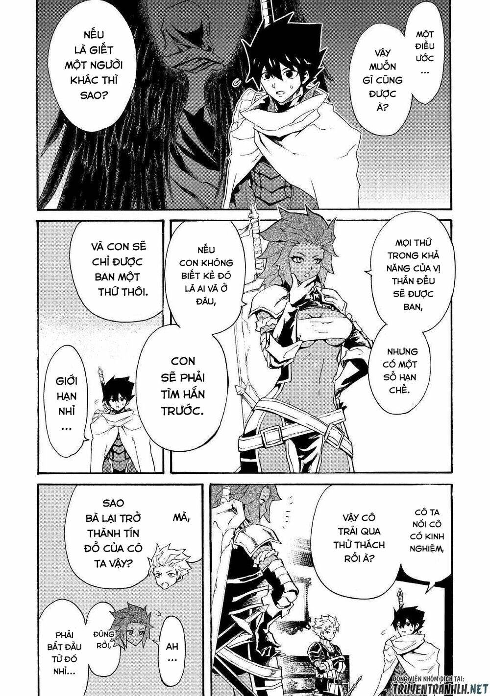 Tsuyokute New Saga Chap 71 - Next Chap 72