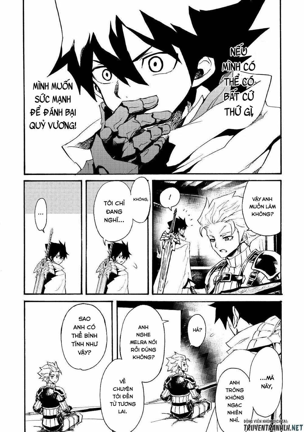 Tsuyokute New Saga Chap 71 - Next Chap 72