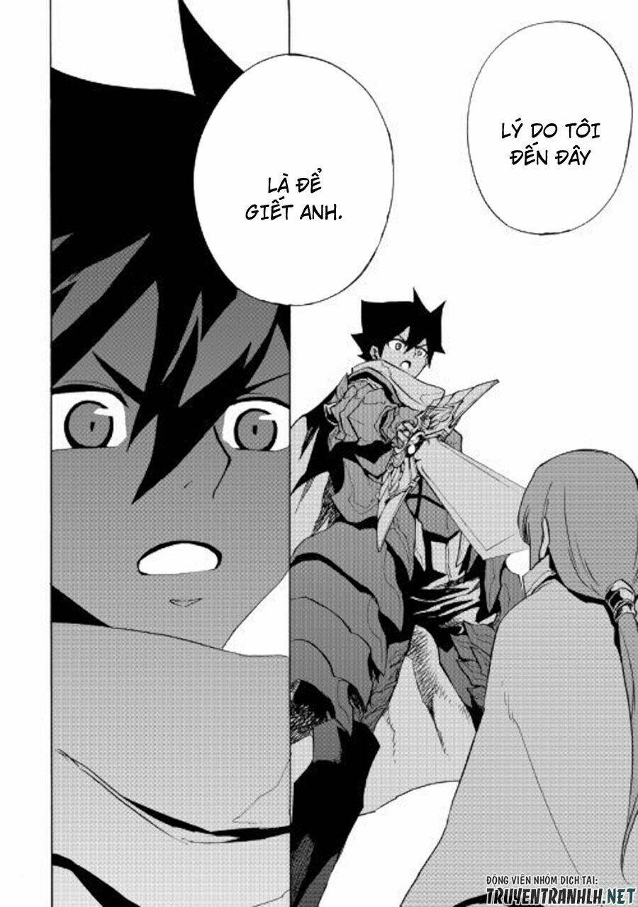 Tsuyokute New Saga Chap 72 - Next Chap 73