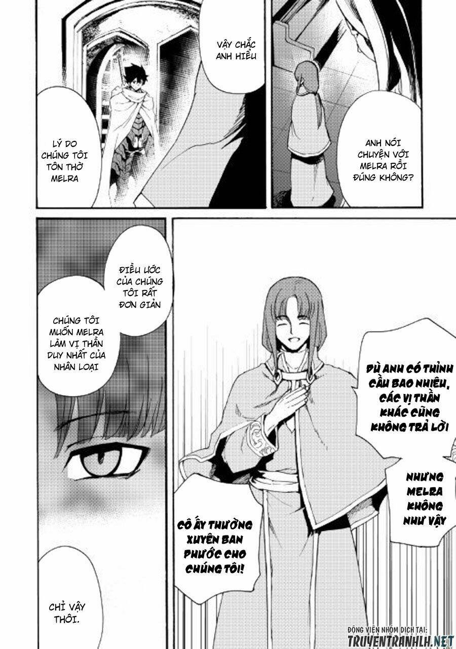 Tsuyokute New Saga Chap 72 - Next Chap 73