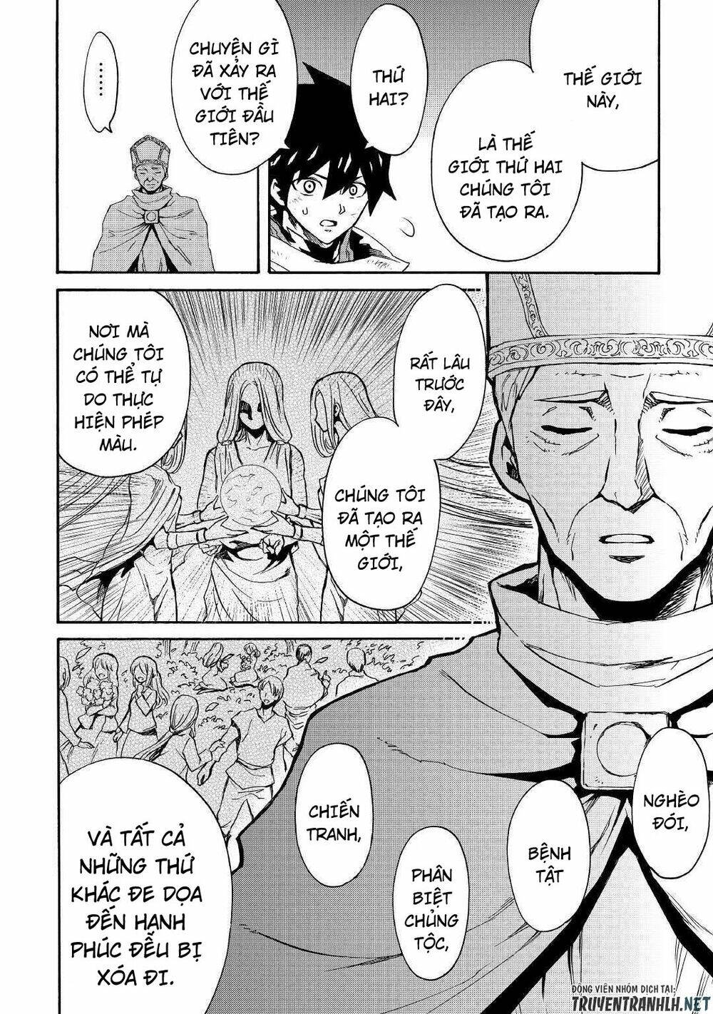 Tsuyokute New Saga Chap 74 - Next Chap 75