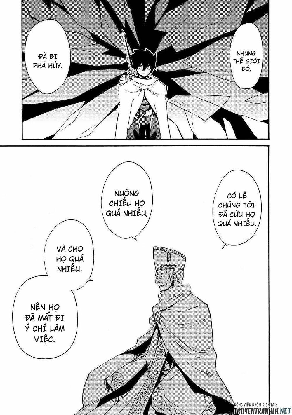 Tsuyokute New Saga Chap 74 - Next Chap 75