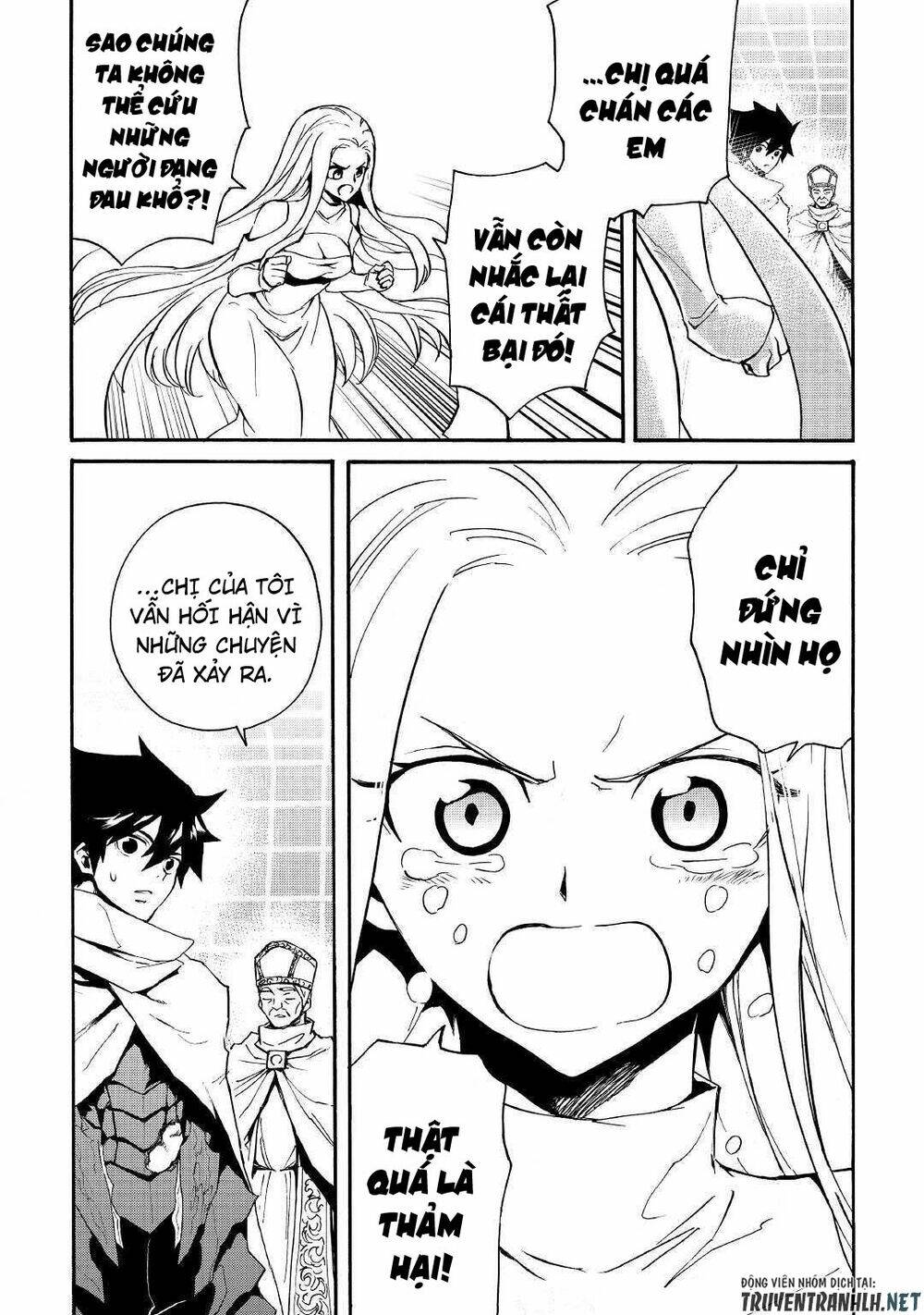 Tsuyokute New Saga Chap 74 - Next Chap 75