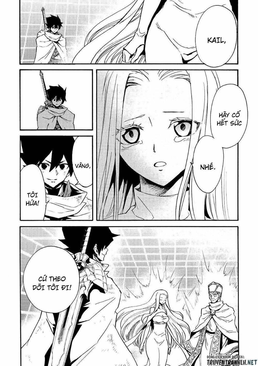 Tsuyokute New Saga Chap 74 - Next Chap 75