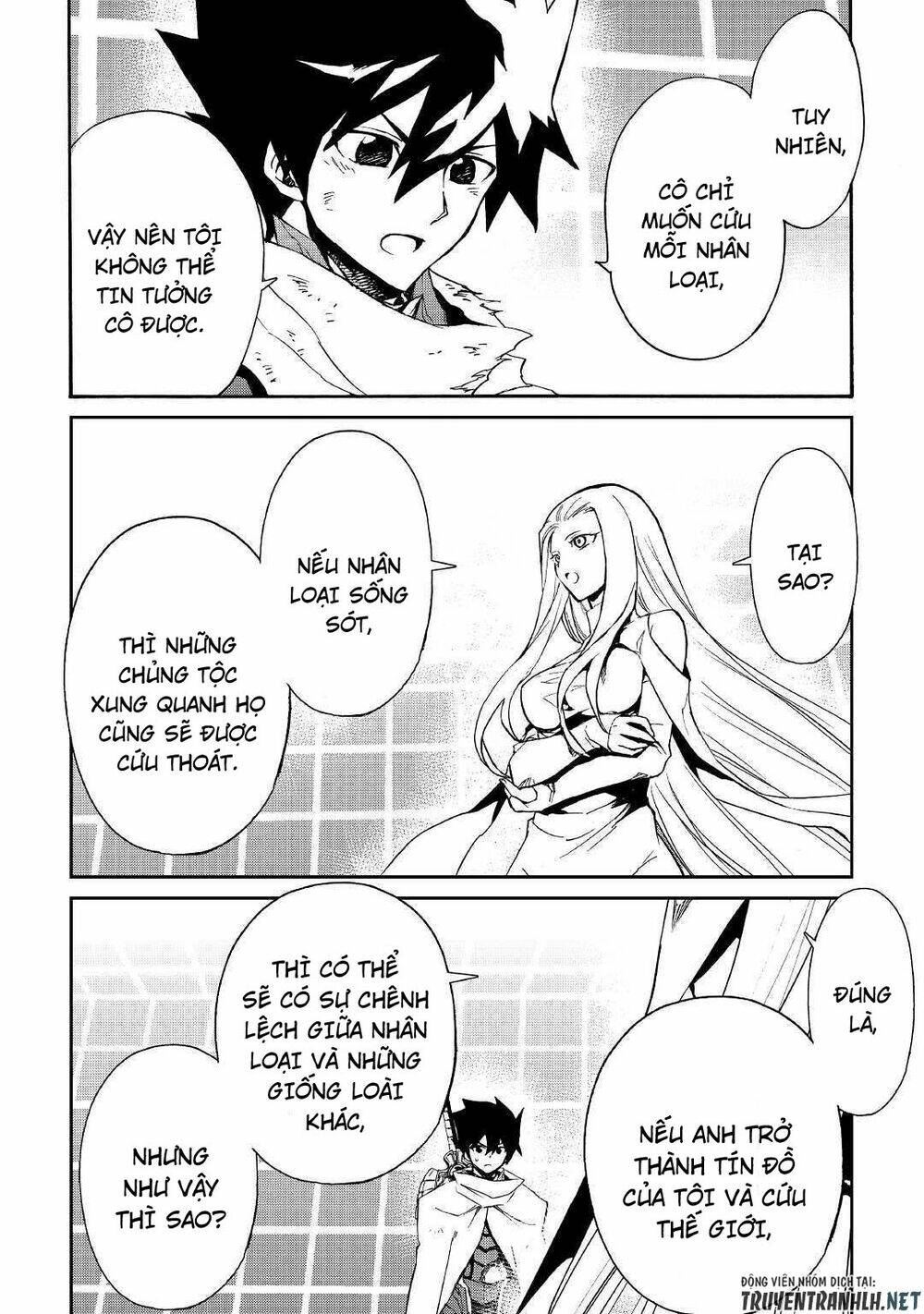 Tsuyokute New Saga Chap 74 - Next Chap 75