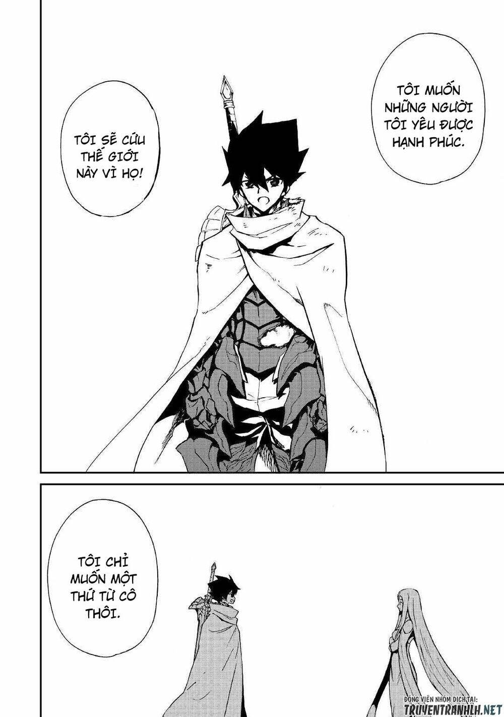 Tsuyokute New Saga Chap 74 - Next Chap 75