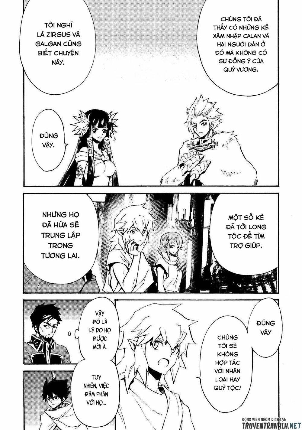 Tsuyokute New Saga Chap 75 - Next Chap 76