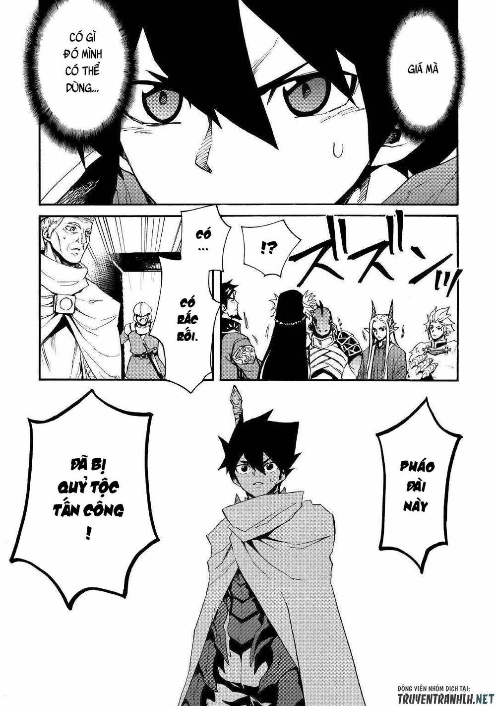 Tsuyokute New Saga Chap 75 - Next Chap 76