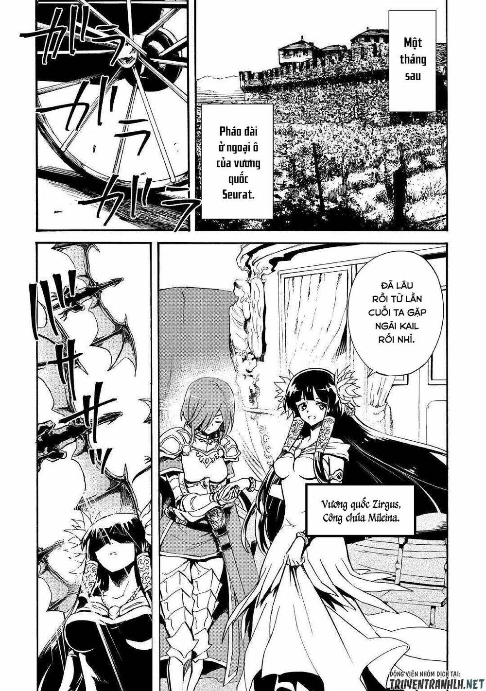 Tsuyokute New Saga Chap 75 - Next Chap 76