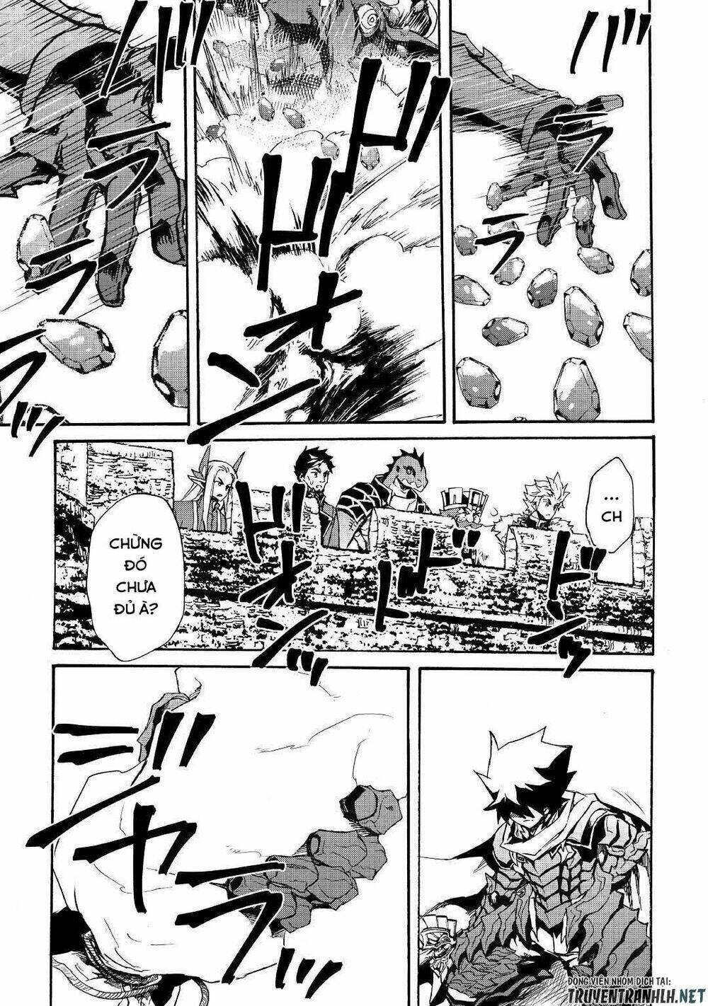 Tsuyokute New Saga Chap 76 - Next Chap 77