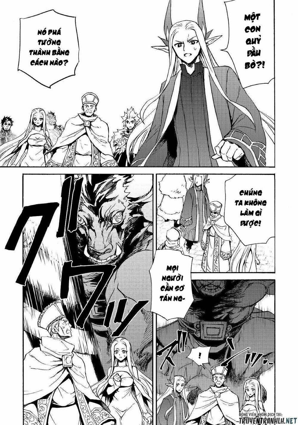 Tsuyokute New Saga Chap 76 - Next Chap 77