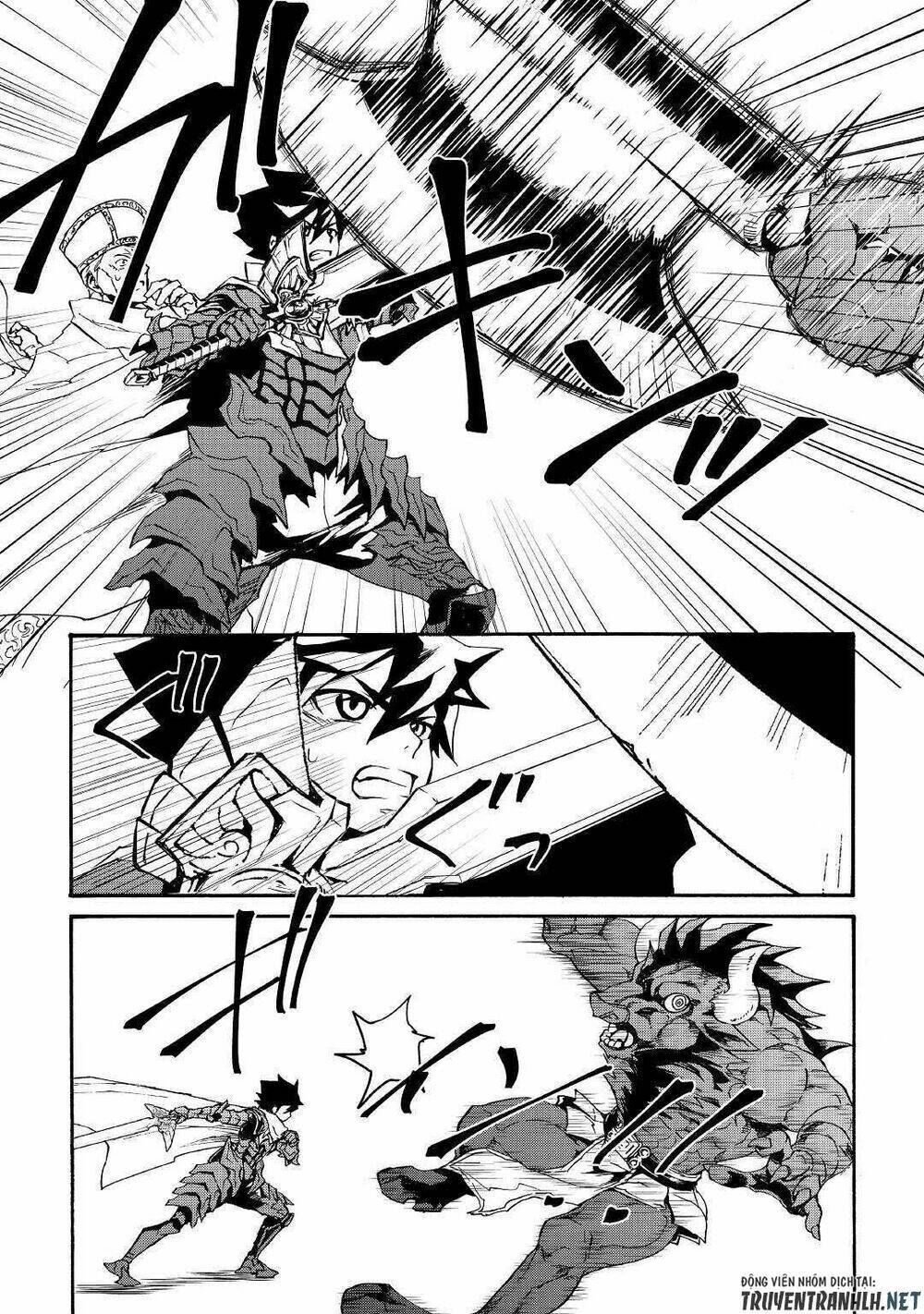 Tsuyokute New Saga Chap 76 - Next Chap 77