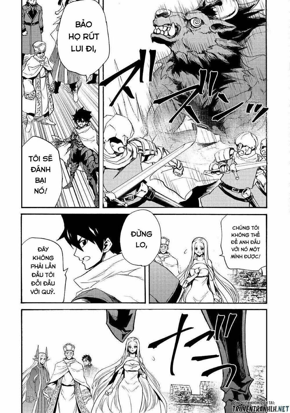 Tsuyokute New Saga Chap 76 - Next Chap 77