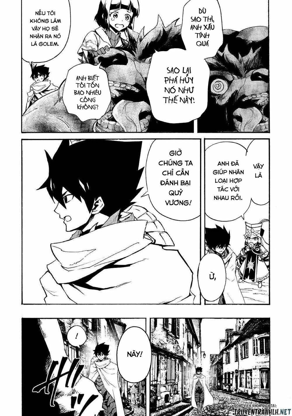 Tsuyokute New Saga Chap 77 - Next Chap 78