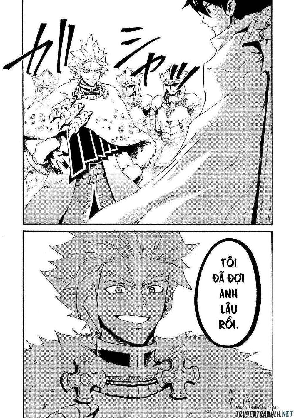 Tsuyokute New Saga Chap 77 - Next Chap 78