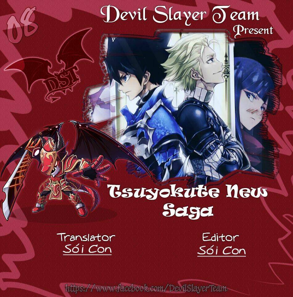 Tsuyokute New Saga Chap 8 - Next Chap 9