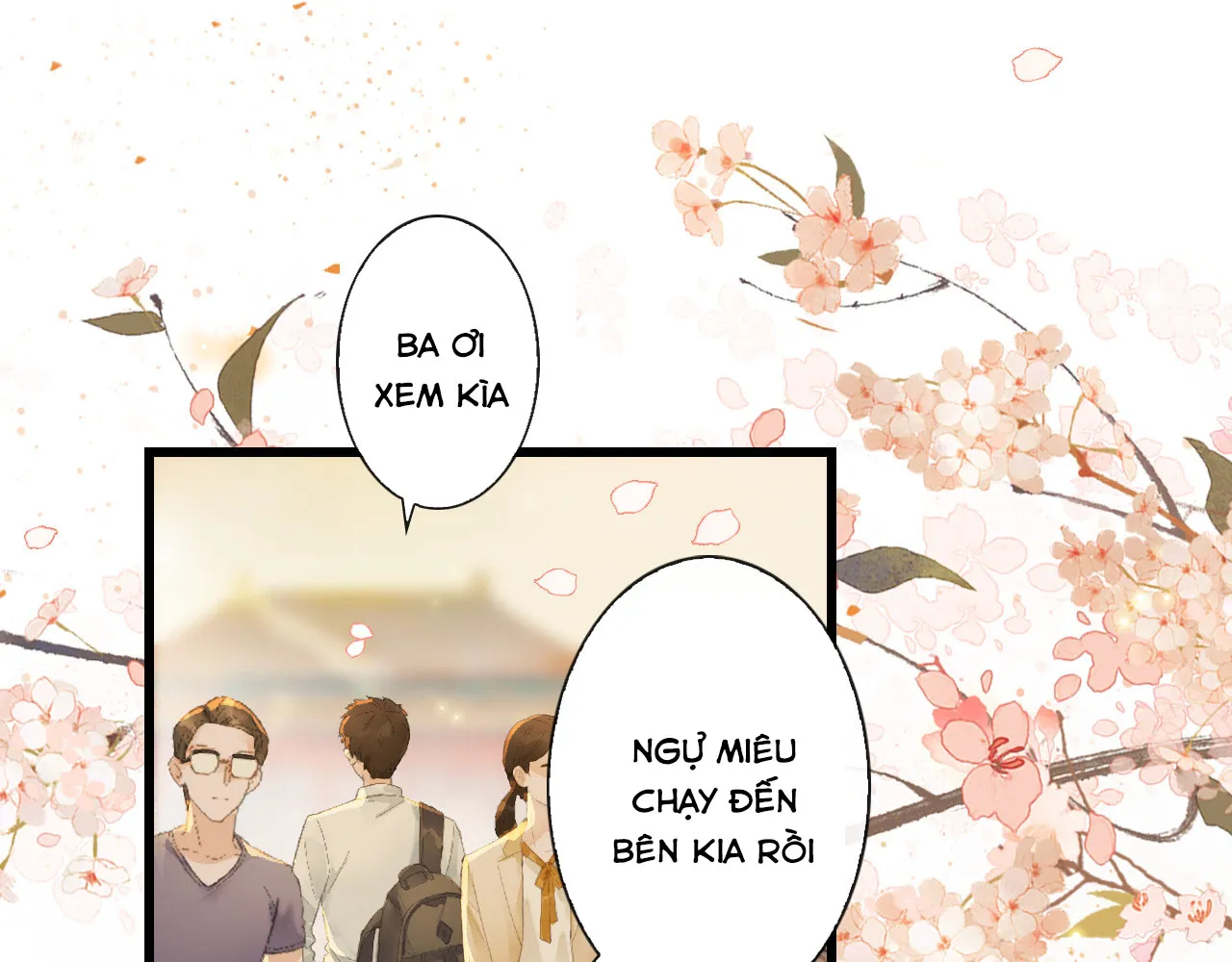 Tử cấm - Ngự miêu phòng Chap 0 - Next Chap 1