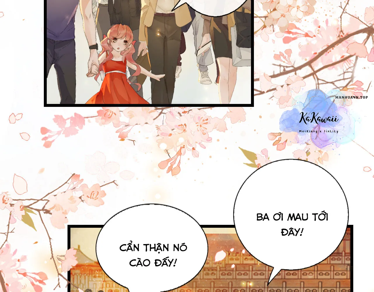 Tử cấm - Ngự miêu phòng Chap 0 - Next Chap 1