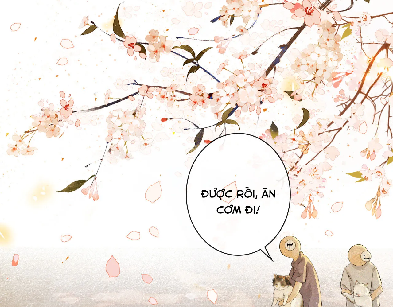 Tử cấm - Ngự miêu phòng Chap 0 - Next Chap 1