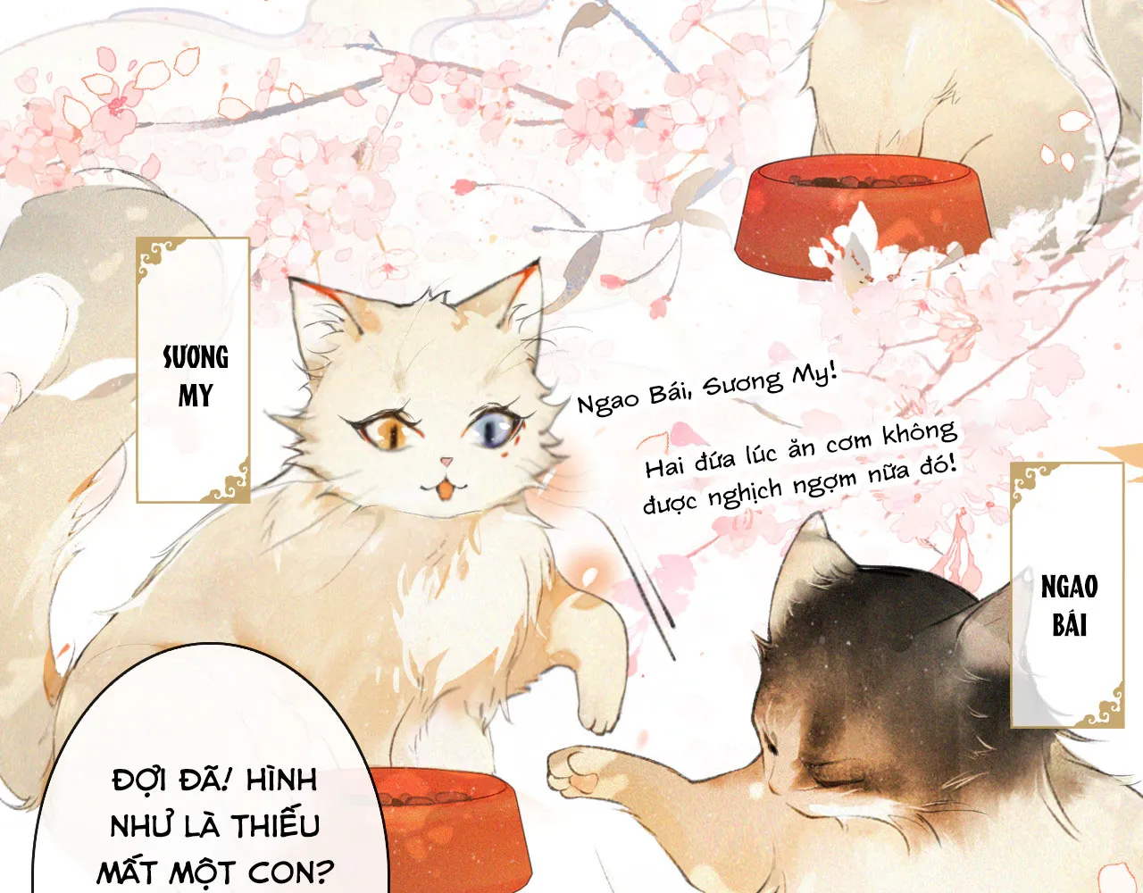 Tử cấm - Ngự miêu phòng Chap 0 - Next Chap 1