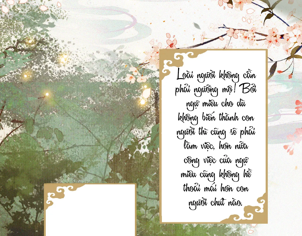 Tử cấm - Ngự miêu phòng Chap 0 - Next Chap 1