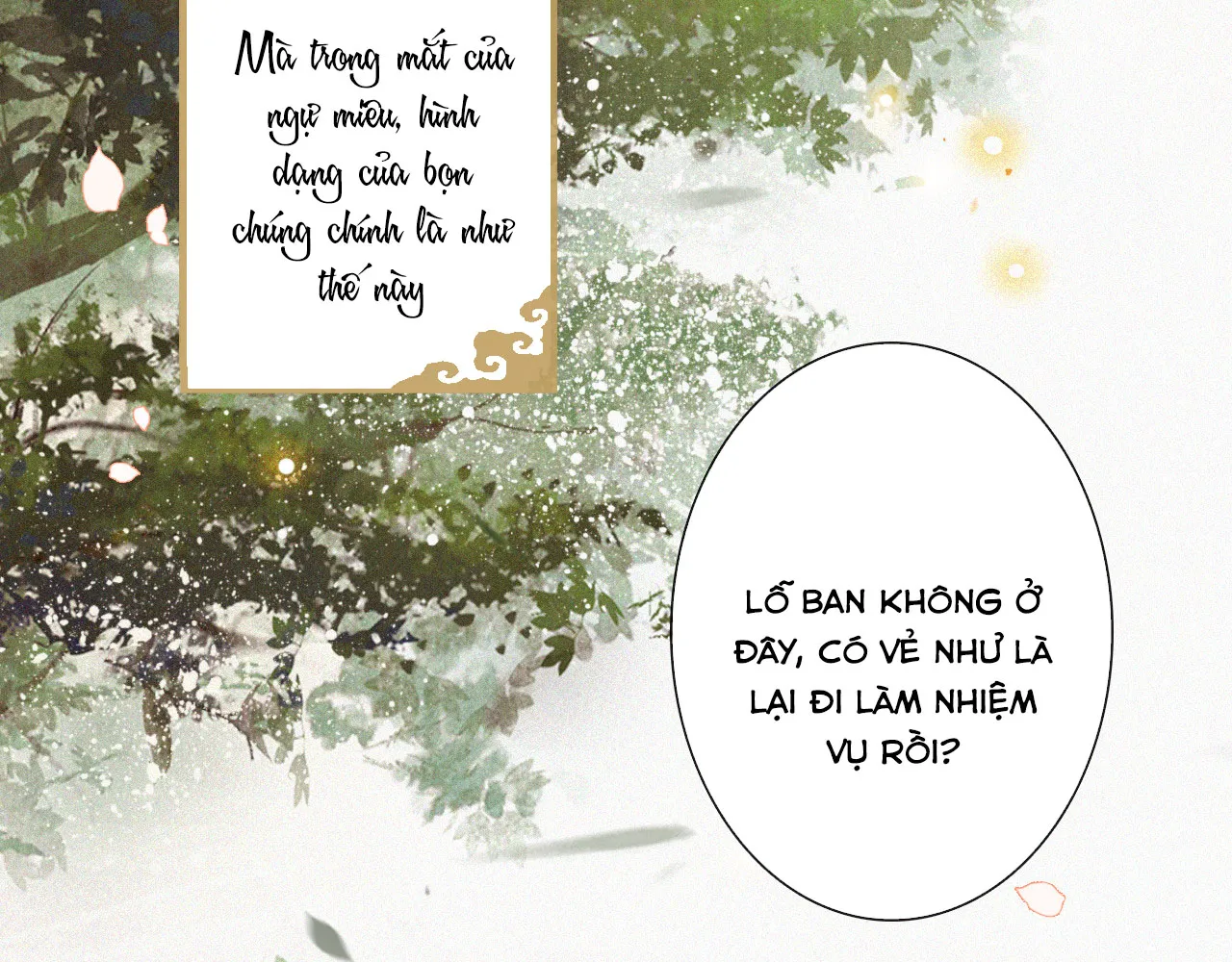 Tử cấm - Ngự miêu phòng Chap 0 - Next Chap 1
