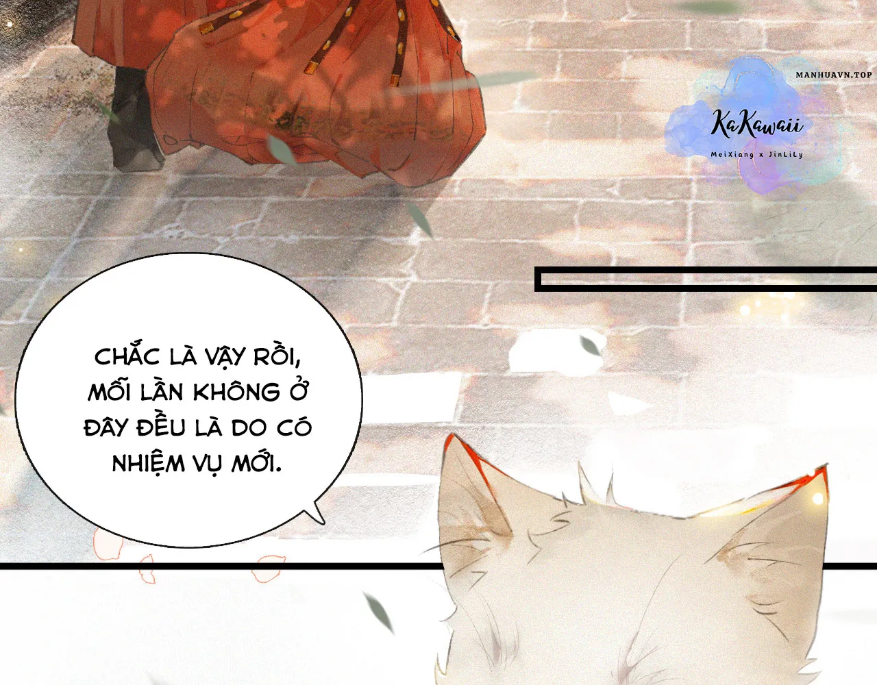 Tử cấm - Ngự miêu phòng Chap 0 - Next Chap 1