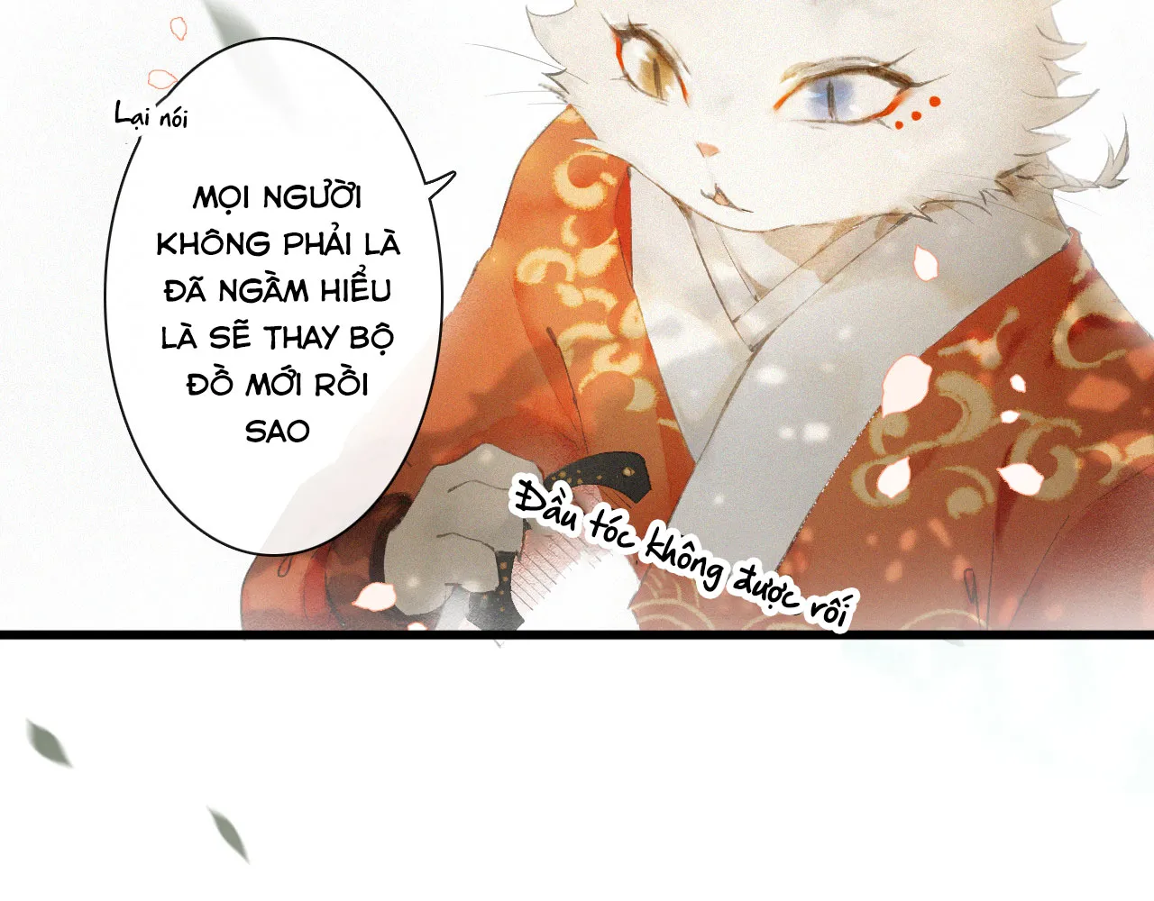 Tử cấm - Ngự miêu phòng Chap 0 - Next Chap 1