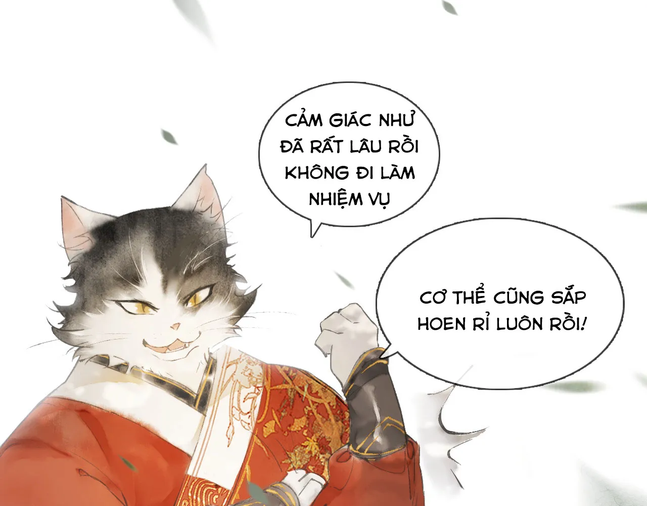 Tử cấm - Ngự miêu phòng Chap 0 - Next Chap 1