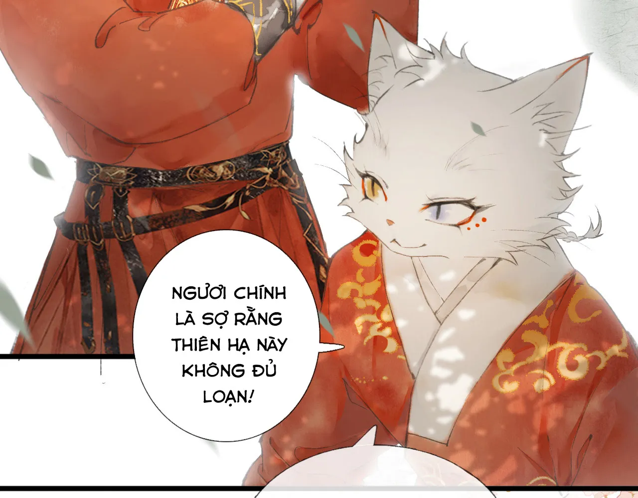 Tử cấm - Ngự miêu phòng Chap 0 - Next Chap 1